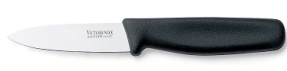 A paring knife is much smaller than the chef's knife and is used for smaller cutting like trimming vegetables.
