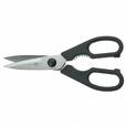 Kitchen shears come in many styles and designs.